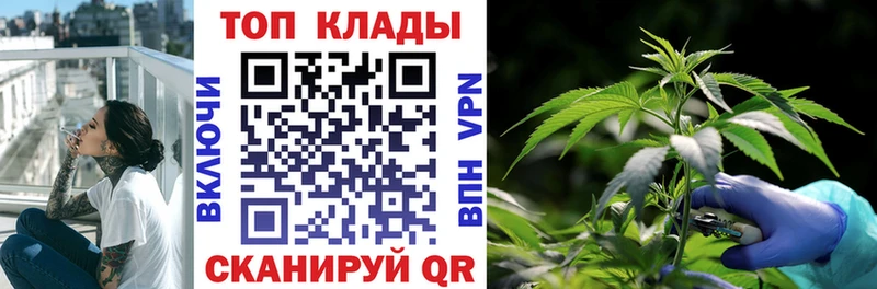 Где купить наркотики Нерехта A-PVP  Марихуана  КОКАИН 