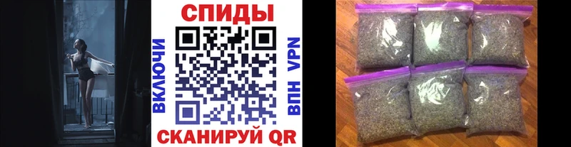 закладка  Нерехта  БУТИРАТ вода 