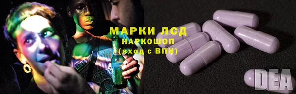 ECSTASY Бугульма