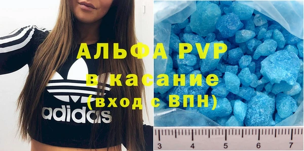 кокаин колумбия Богородск