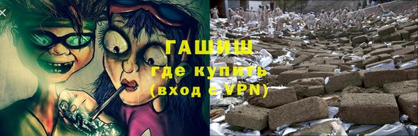 ECSTASY Бугульма