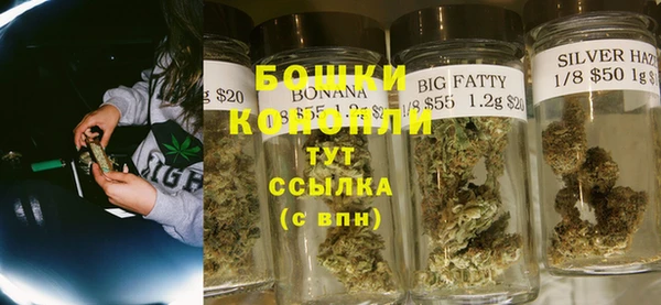 наркотики Бронницы
