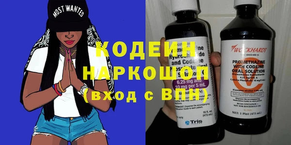 ECSTASY Бугульма