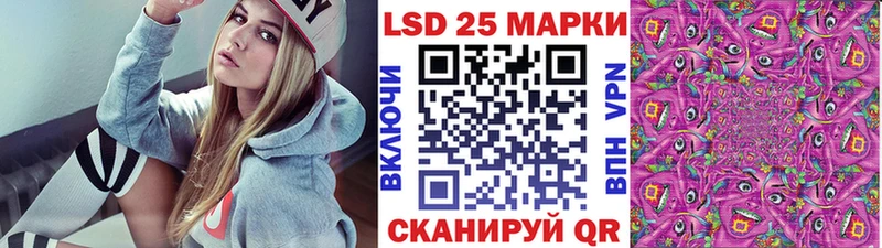 Наркотические марки 1,8мг  наркота  hydra ссылки  Нерехта 